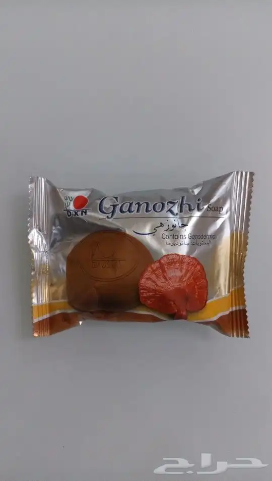 منتجات شركة DXN 1