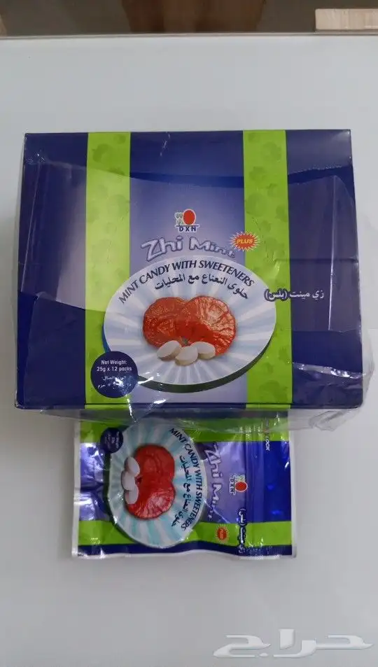 منتجات شركة DXN 0