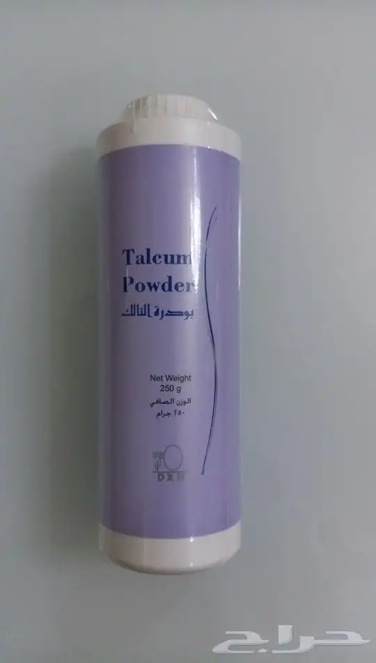 منتجات شركة DXN 10