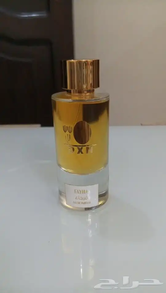 منتجات شركة DXN 24