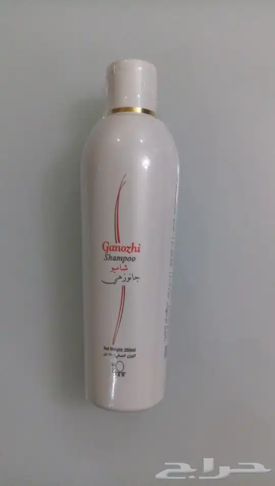 منتجات شركة DXN 18