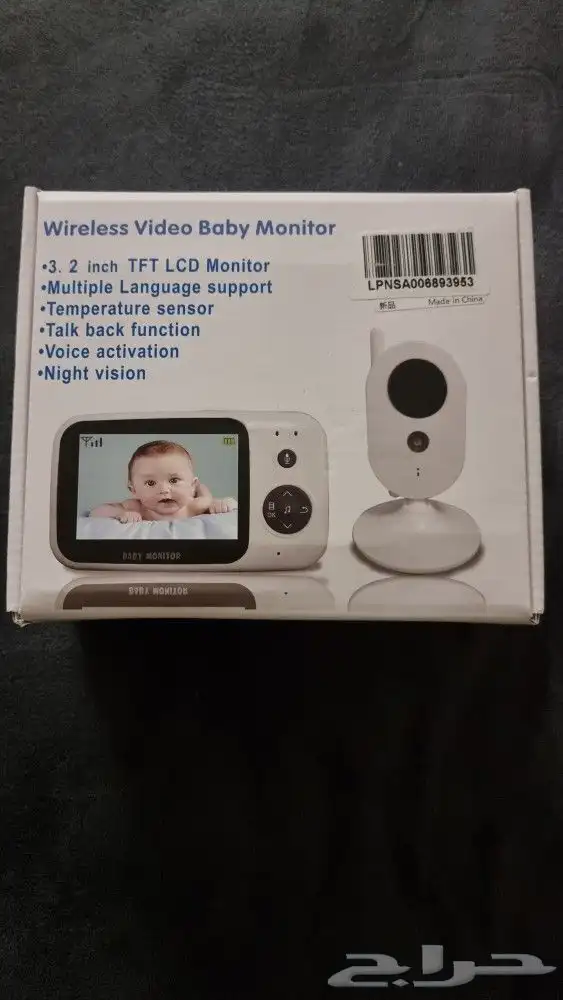 جهاز كاميرا مراقبة الأطفال بالفيديو من YUNSYE 2