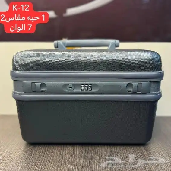 شنطة المجوهرات التراثية 6