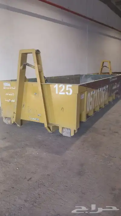 جنوب الرياض 2