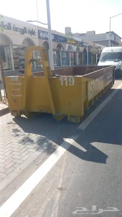 جنوب الرياض 1