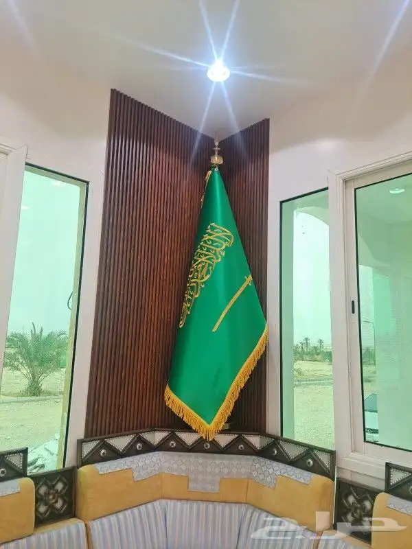 اعلام المملكه العربيه السعوديه وجميع الدول والشركات 7