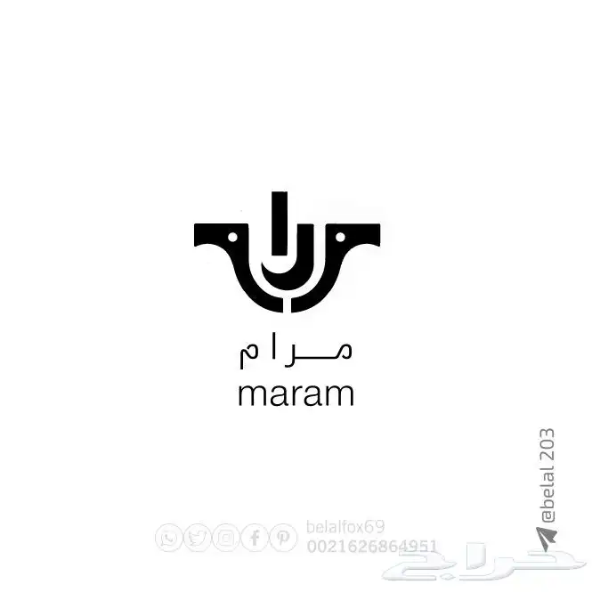 لوغو  شعار  تصميم 15