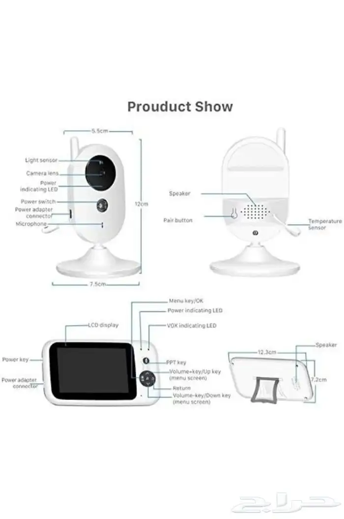 جهاز كاميرا مراقبة الأطفال بالفيديو من YUNSYE 1