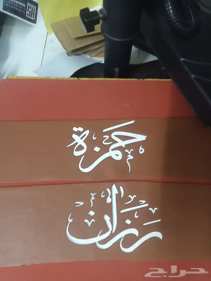 طباعة تيشرتات طباعة اكواب طباعة بوكسات تصميم وطباعة استيكرا 7