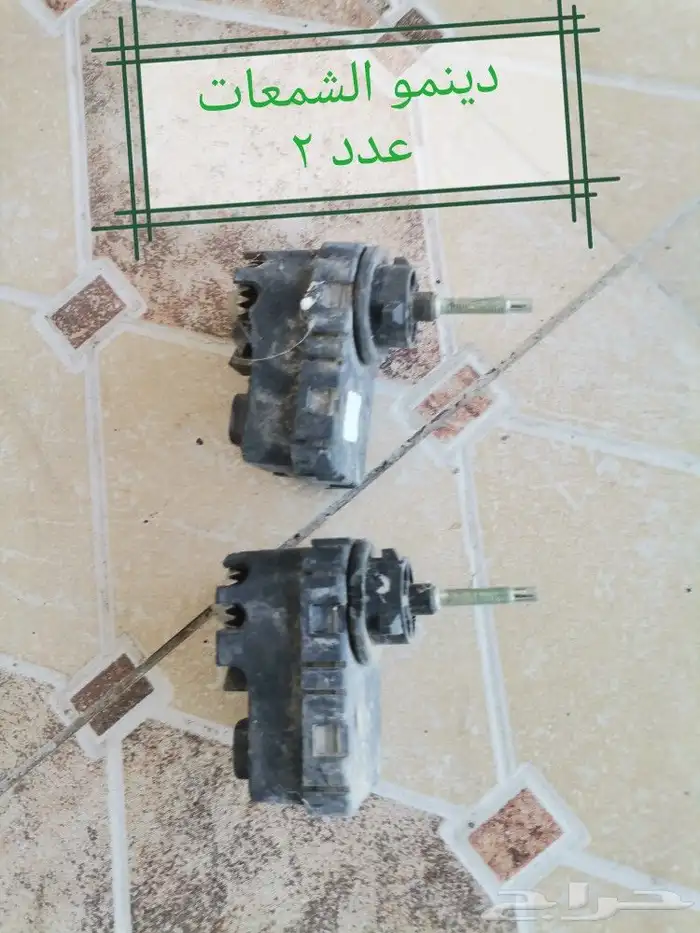 تشليح قطع اكسنت 0