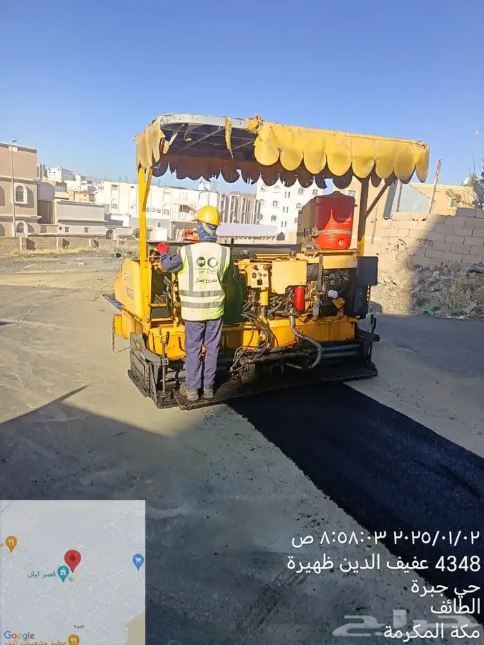 فراده صغيره مع الدكاكات 0