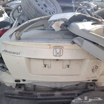 اكورد 2012 قطع غيار تشليح 0