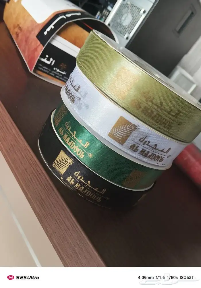 مطابع 0