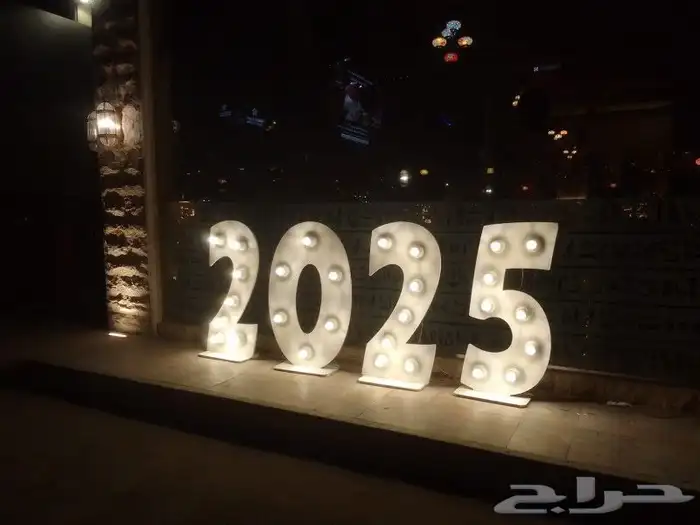 جميع أعمال الحفر والتقطيع باليز 0