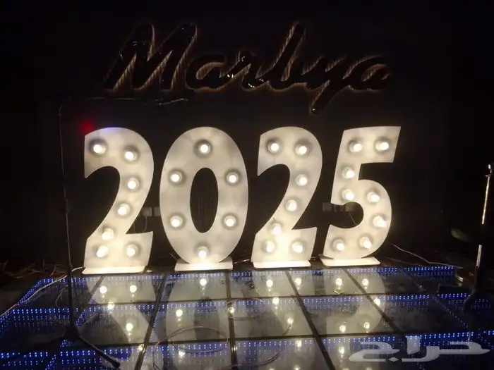 جميع أعمال الحفر والتقطيع باليز 3