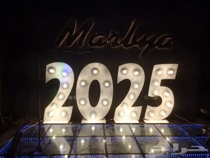 جميع أعمال الحفر والتقطيع باليز 8