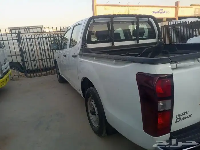 اسيزوا غمارتين. 2020.عداد 220 2