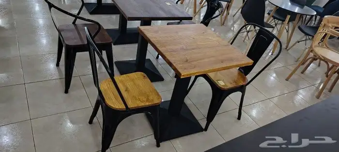 كراسي مقاهي 1