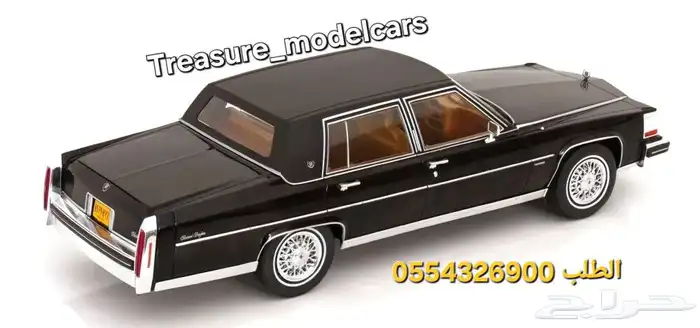 مجسم سيارة كاديلاك فليتوود مجسم كدلك Cadillac Fleetwood 2