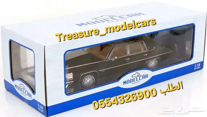 مجسم سيارة كاديلاك فليتوود مجسم كدلك Cadillac Fleetwood 3