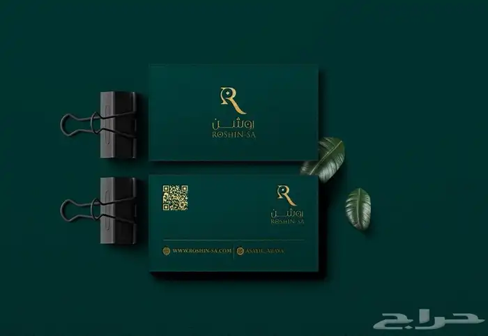 مطابع وطباعه 7