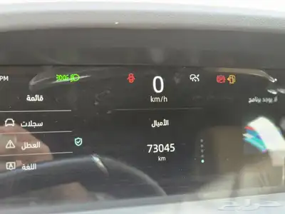يوني كي 2023 مالك أول قمة في النظافة ( تم البيع ). 20
