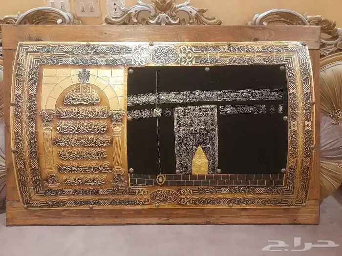 لوحة قديمة 0