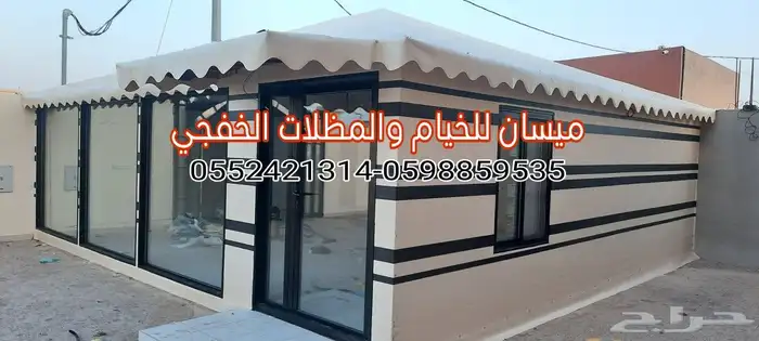 تركيب للخيام والمظلات سواتر حداءق 8