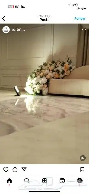 تنسيق حفلات الزفاف كوش افراح وممرات 9