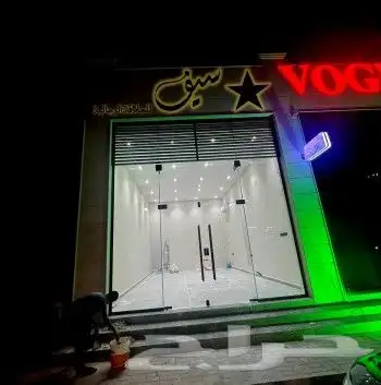 مصمم جرافيك شركة دعاية واعلان 6