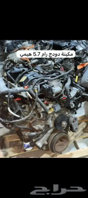 قير جير قيرات جمس تاهو يوكن دوج تشارجر تشالنجر كليزر مستورد 9