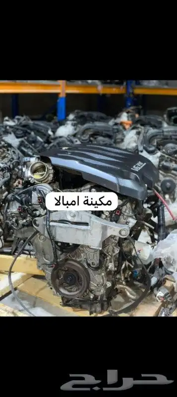 قير جير قيرات جمس تاهو يوكن دوج تشارجر تشالنجر كليزر مستورد 7