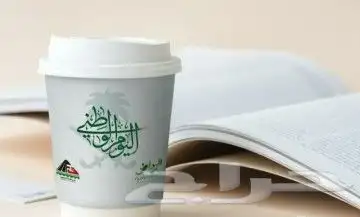 طباعة حرارية يوفي بوكسات أكياس أكواب بكج كامل فواتير 5