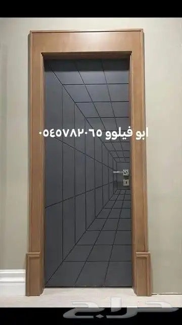 نجار موبيليا الرياض 2