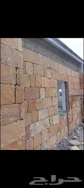 نقوم بتركيب جميع انواع الحجر الطبيعي 0
