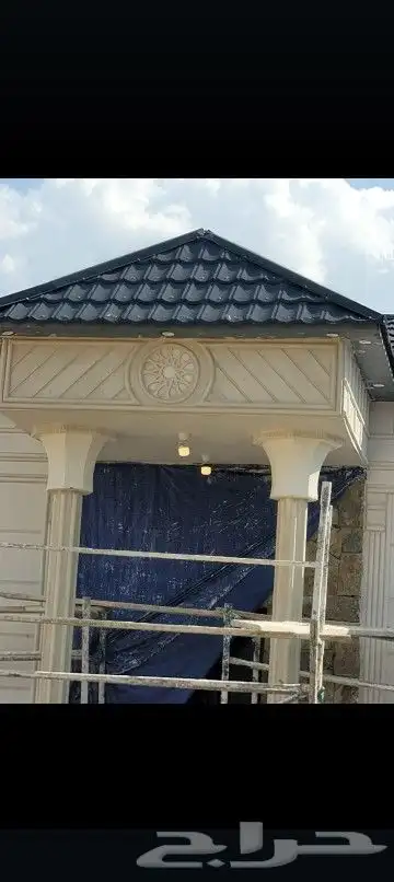 لياسه ملونه وديكورات خارجيه بديل الحجر الطبيعي 4