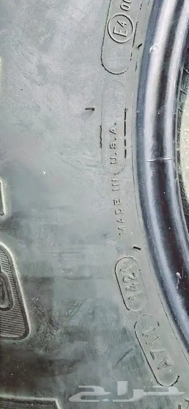 كفرات حجري فواصل 17 بياف جدردش خوات الجديد نضيفه جدن 7