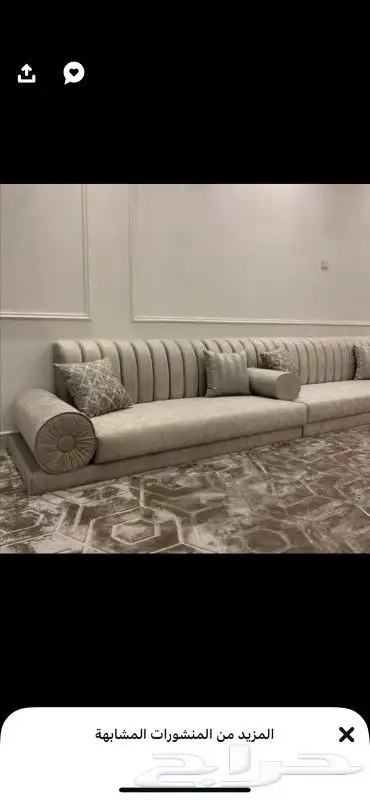 تفصيل كنبات على حاسب الموديل 7