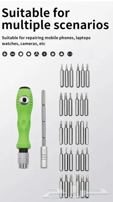 screwdriver 32in1 1