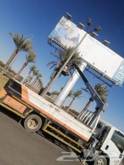 يوجد لدينا ونش للايجار اليومي 1