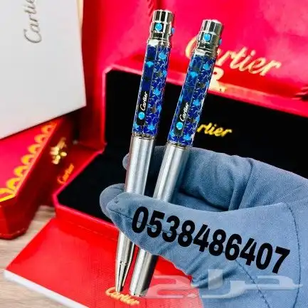 اقلام كارتير درجه اولى 0