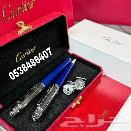 اقلام كارتير درجه اولى 8