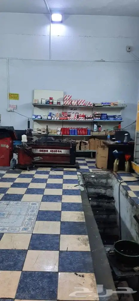 اغراض بنشر مع بنشر 1