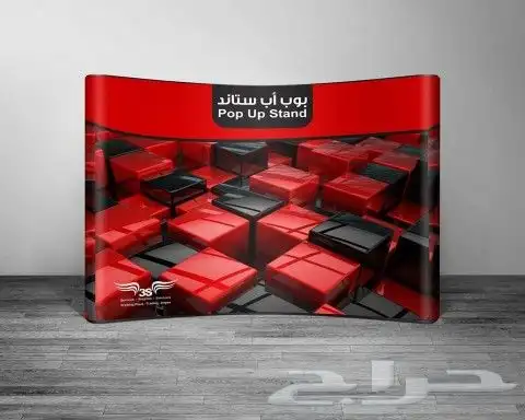 بوكسات مختلفه الاشكال والاحجام 4