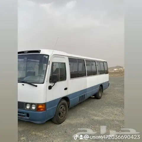 تويوتا كوستر 5