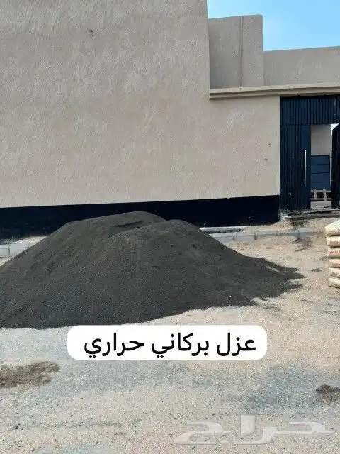 فرصة مع شركة مقاولات مصنفه نقدا و بالتقسيط الاقساط 6