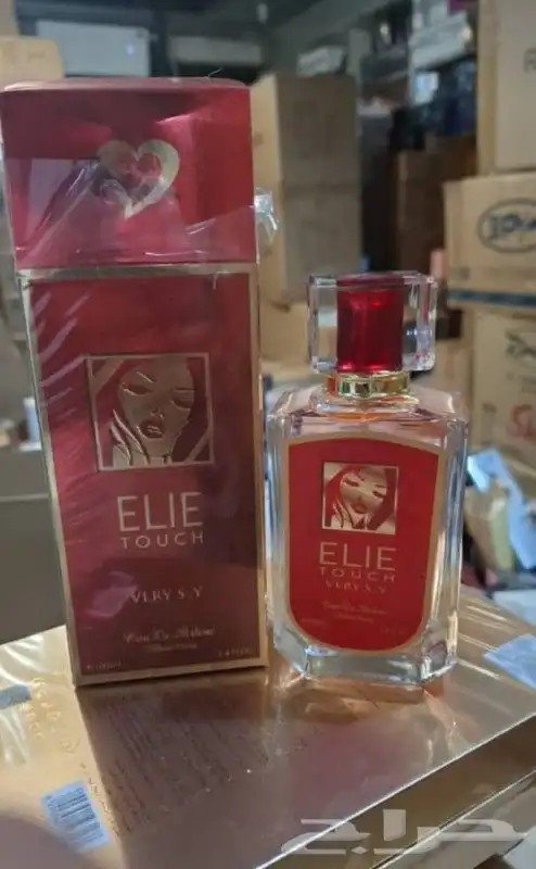 عطورات متزوجين 4