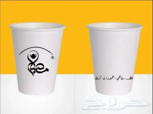 مطبعة اكواب ورقية دبل مطابع الدمام مطابع الرياض طباعة اكواب 6