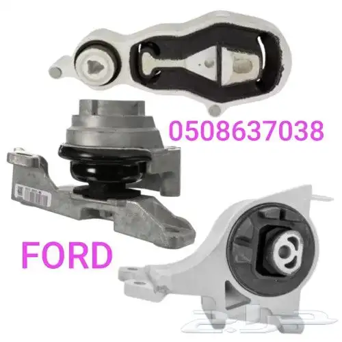 Ford taurus 0