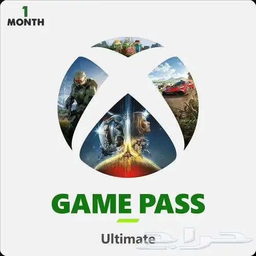 قيم باس التمت 1 شهر (Xbox PC) 0